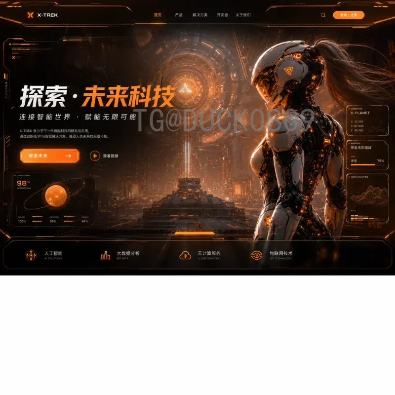 世界杯A组出线形势分析：激烈争夺谁将突围？